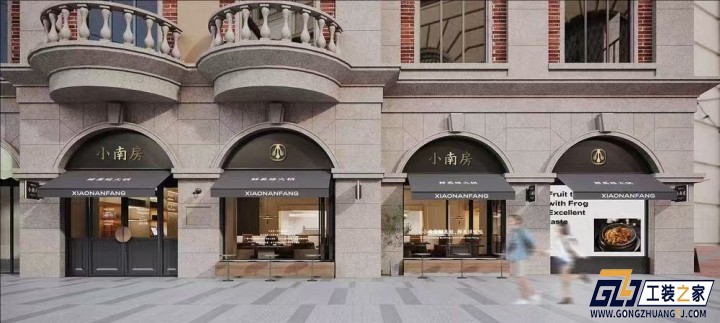 西安西安特色火鍋店設計效果圖案例分享裝修案例